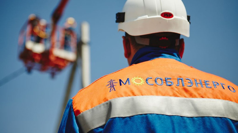 АО «Мособлэнерго»